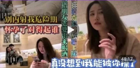 勾搭朋友老婆 勾搭朋友老婆