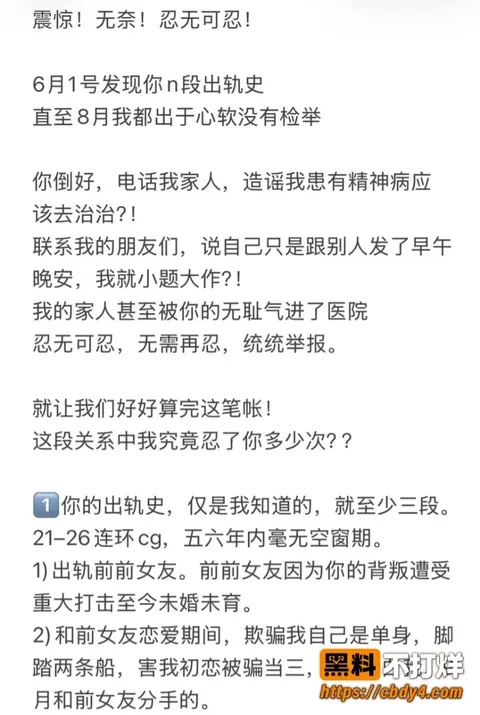 张子禄1 张子禄1