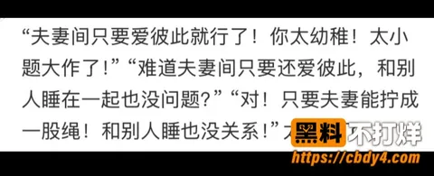 张子禄10 张子禄10