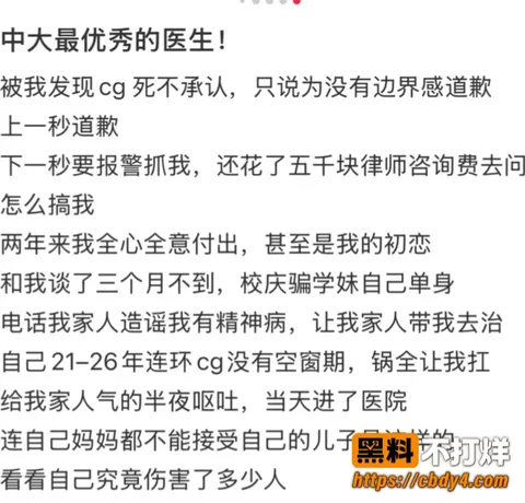 张子禄12 张子禄12