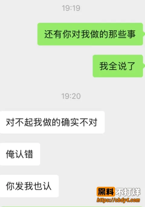张子禄13 张子禄13