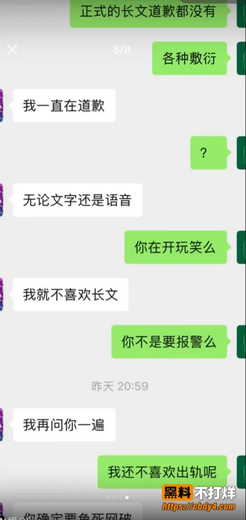 张子禄15 张子禄15
