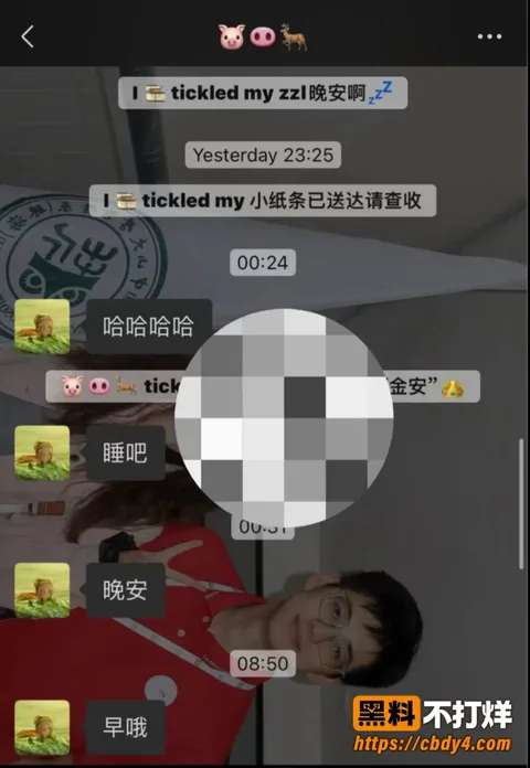 张子禄18 张子禄18