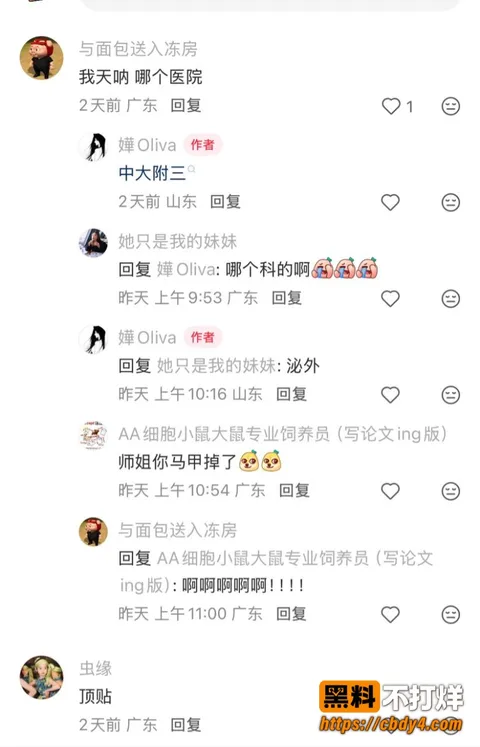 张子禄21 张子禄21