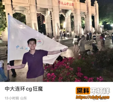 张子禄24 张子禄24