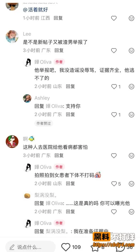 张子禄27 张子禄27