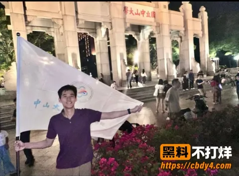张子禄28 张子禄28