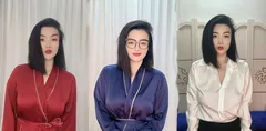 快手 奶牛姐姐 极品熟女 自慰 私下完全就是另一副模样 自慰到一段比一段狠