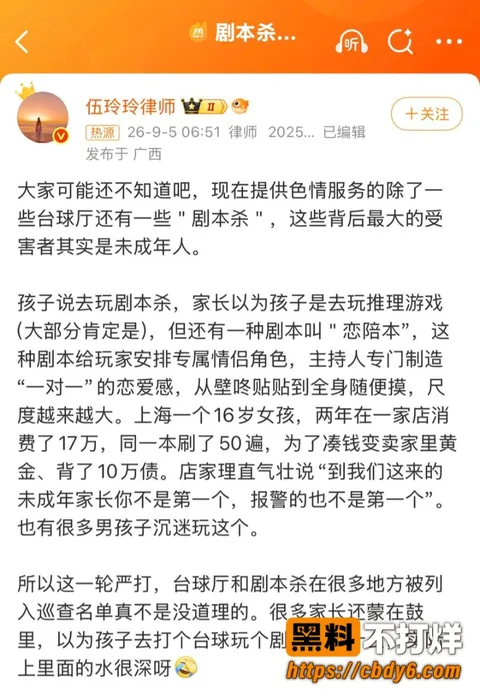 恋陪本1 恋陪本1