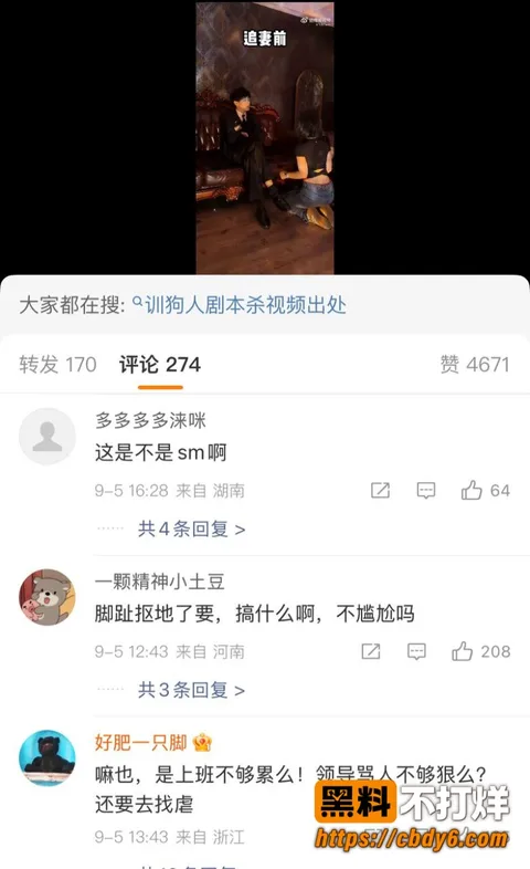 恋陪本11 恋陪本11