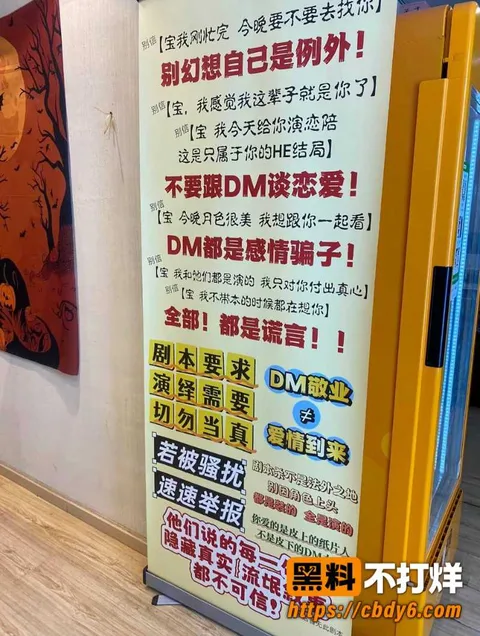 恋陪本14 恋陪本14