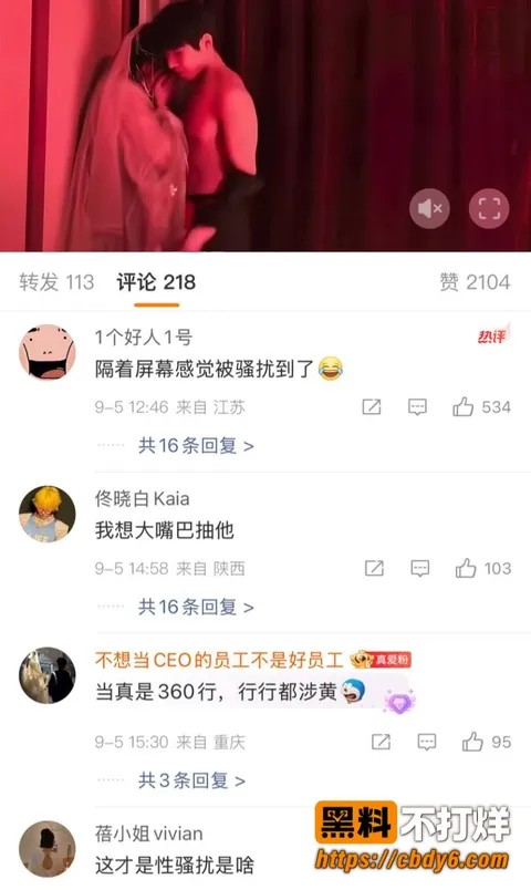 恋陪本15 恋陪本15