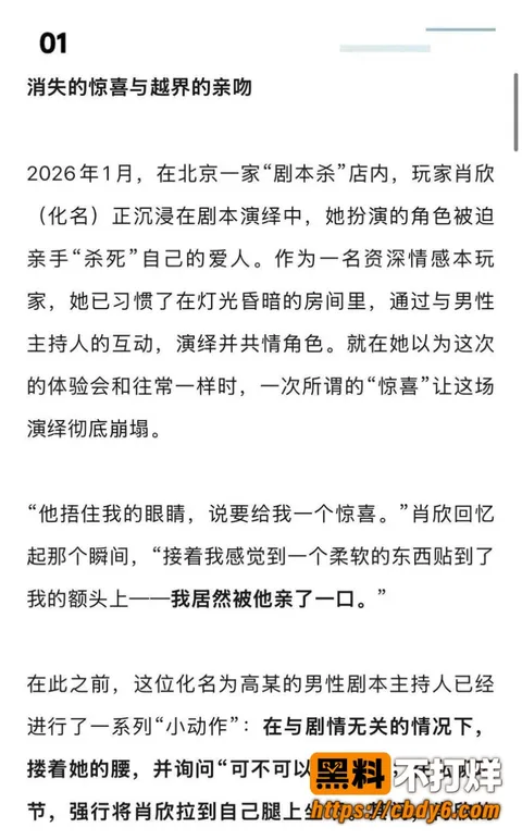恋陪本18 恋陪本18