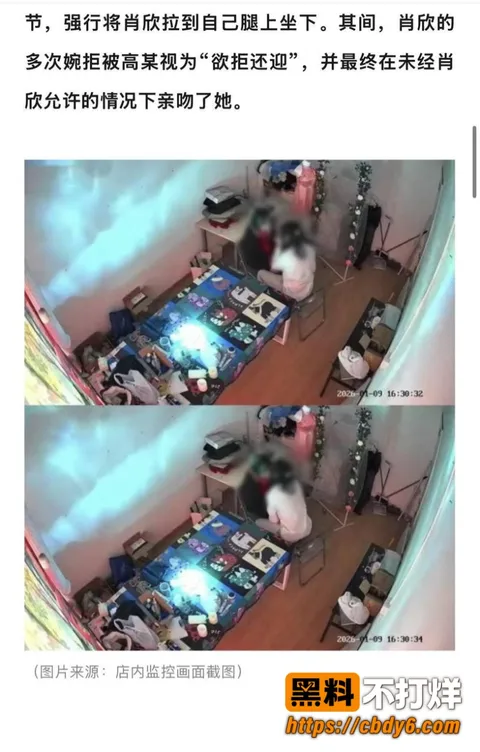 恋陪本19 恋陪本19