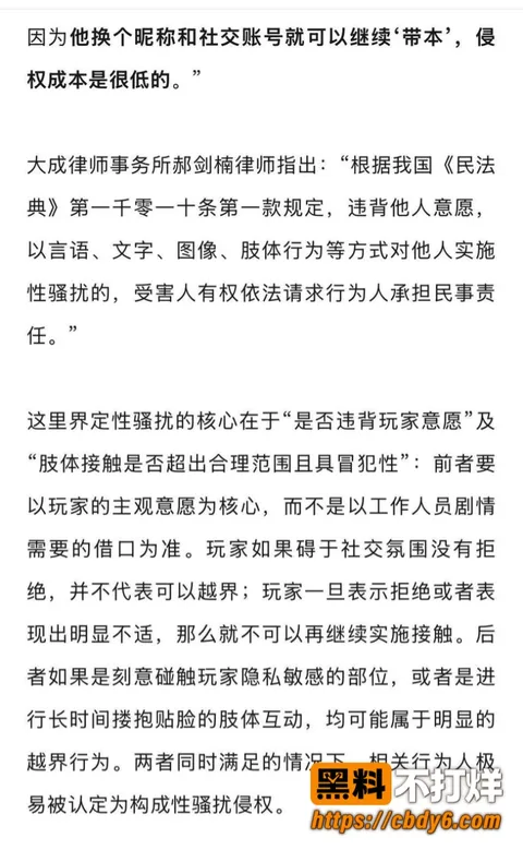 恋陪本24 恋陪本24