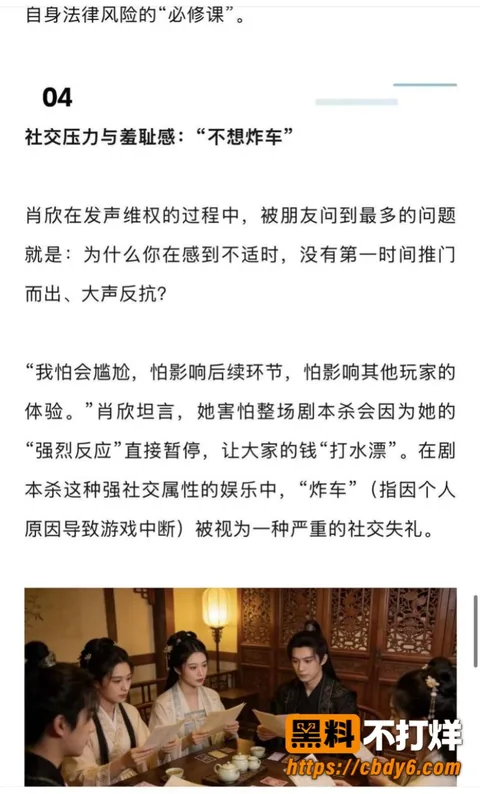 恋陪本27 恋陪本27