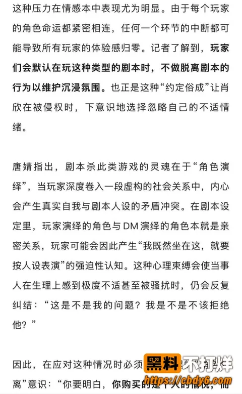 恋陪本28 恋陪本28
