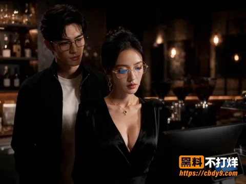我能看到欲望值 11 我能看到欲望值 11