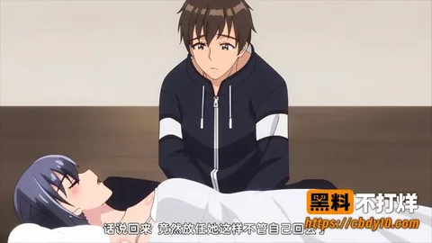 夜晚玩耍生活 2 1 夜晚玩耍生活 2 1