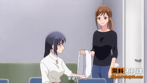 夜晚玩耍生活 2 夜晚玩耍生活 2