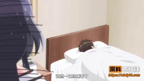 夜晚玩耍生活 5 夜晚玩耍生活 5