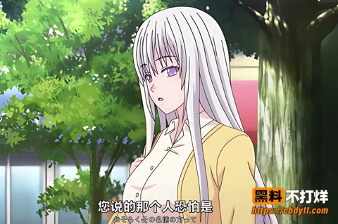 《我想被抢走老婆》人妻被揉奶子含口交内射2 《我想被抢走老婆》人妻被揉奶子含口交内射2