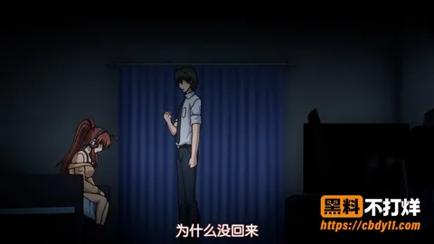 漫精神不稳定步理无止尽强求 1 漫精神不稳定步理无止尽强求 1