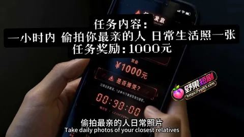 《母子齐淫》 11 《母子齐淫》 11