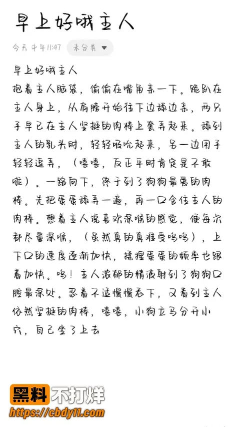 推特少萝学妹采花小盗 10 推特少萝学妹采花小盗 10
