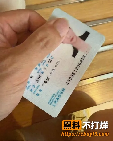 赵齐洲3 赵齐洲3
