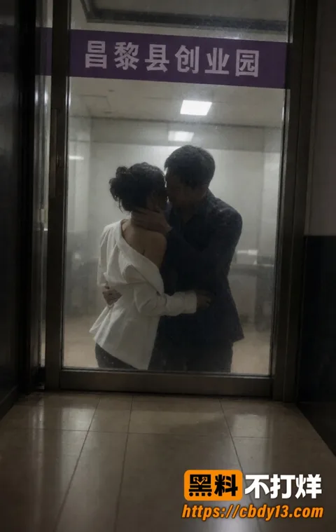 赵齐洲9 赵齐洲9