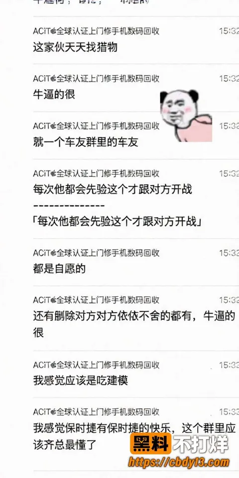 赵齐洲11 赵齐洲11