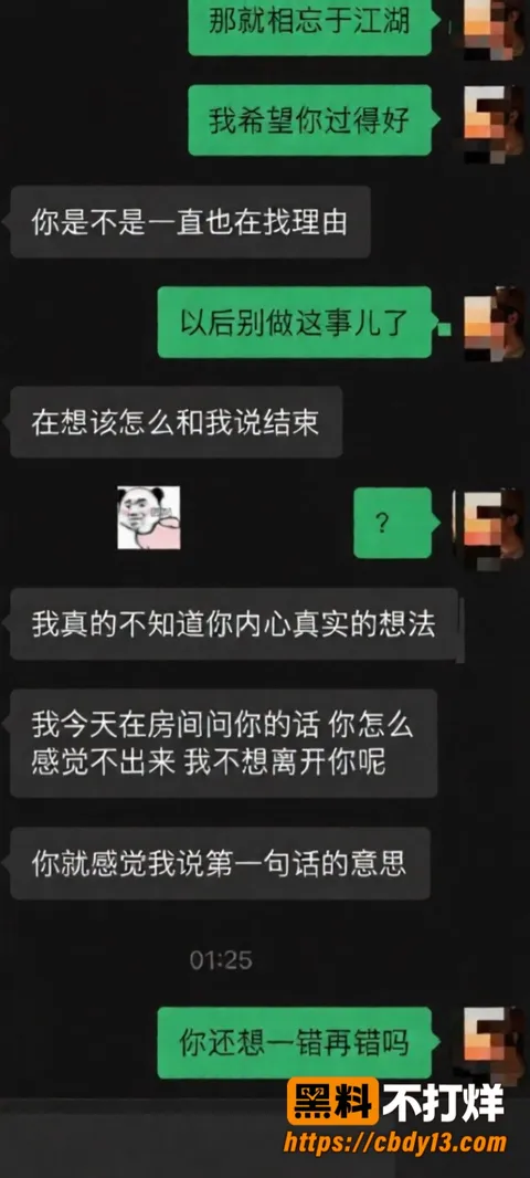 赵齐洲12 赵齐洲12