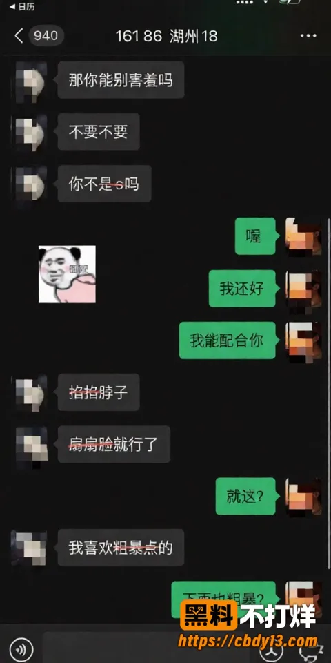 赵齐洲14 赵齐洲14