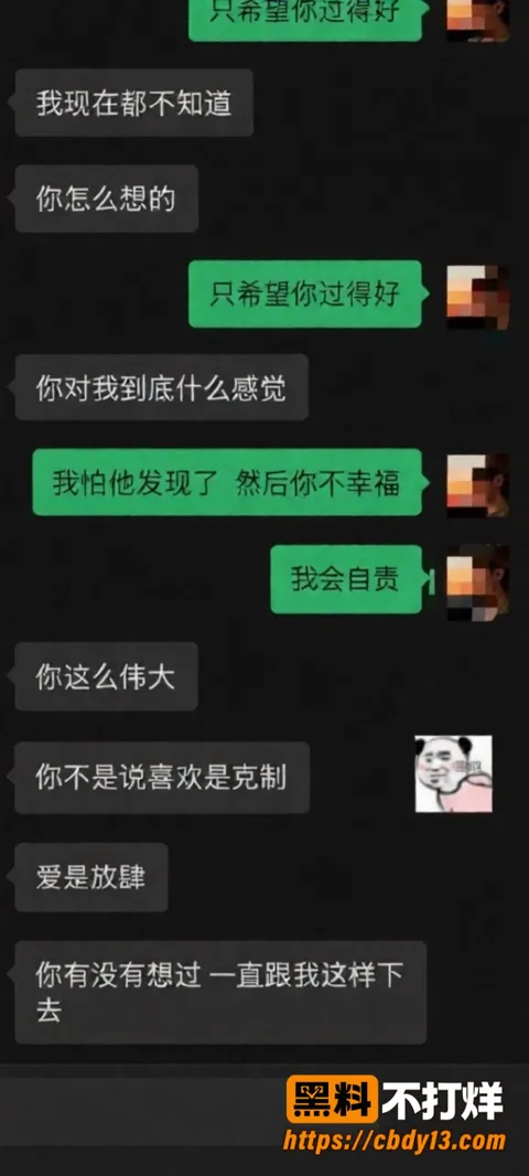 赵齐洲15 赵齐洲15