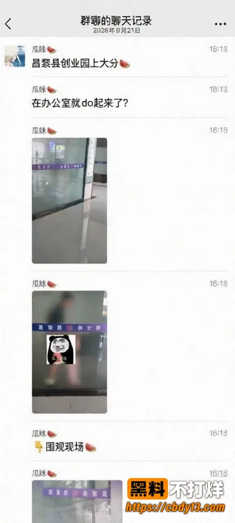 赵齐洲16 赵齐洲16