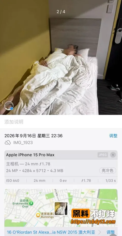 澳大利亚悉尼Shawn01 澳大利亚悉尼Shawn01