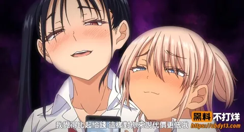 里番2 里番2