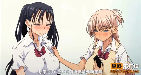 里番6 里番6