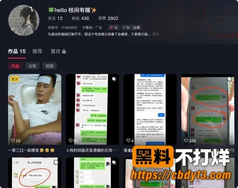 陈俊雄1 陈俊雄1