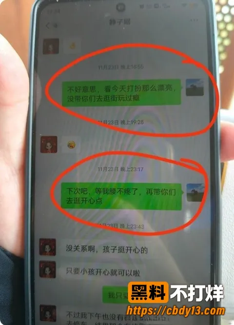 陈俊雄8 陈俊雄8