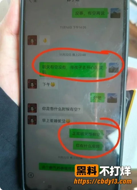 陈俊雄9 陈俊雄9