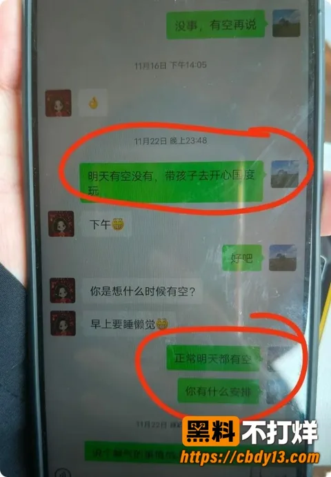 陈俊雄10 陈俊雄10