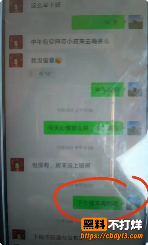 陈俊雄11 陈俊雄11