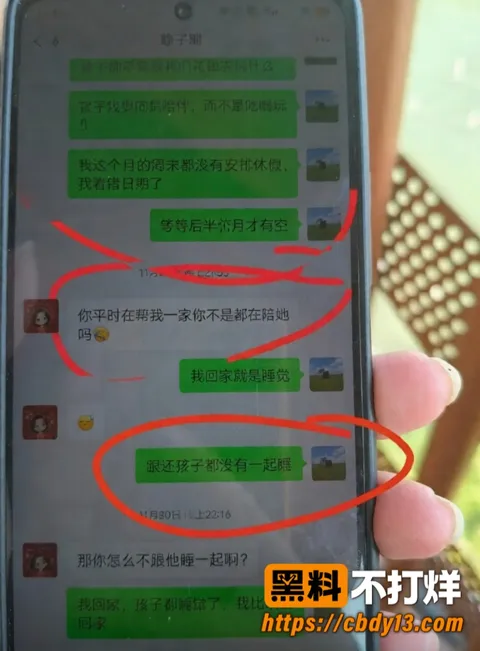 陈俊雄12 陈俊雄12