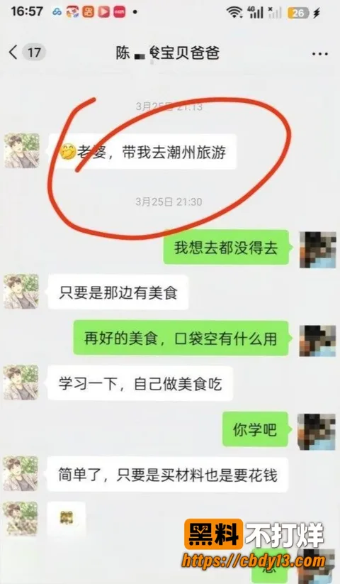 陈俊雄22 陈俊雄22