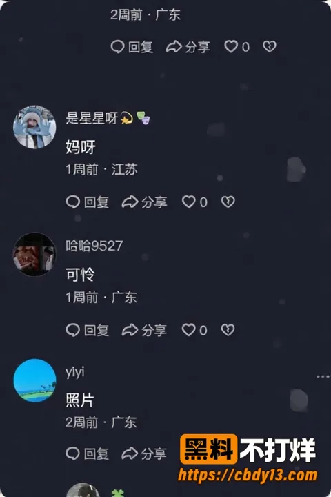 陈俊雄27 陈俊雄27