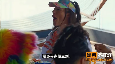 科里与贝卡讨论以开放心态参加聚会9 科里与贝卡讨论以开放心态参加聚会9