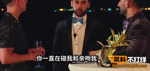 科里与贝卡讨论以开放心态参加聚会5 科里与贝卡讨论以开放心态参加聚会5