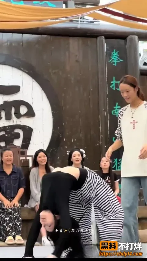 万岁山斗舞现场 8 万岁山斗舞现场 8